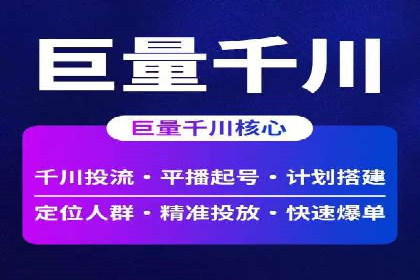 百度广告竞价与社交媒体结合的案例：某品牌的全网营销策略